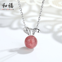 Strawberry crystal necklace Female sterling silver cute natural pink crystal transfer beads recruit peach blossom student Sen department Korean version of the clavicle chain