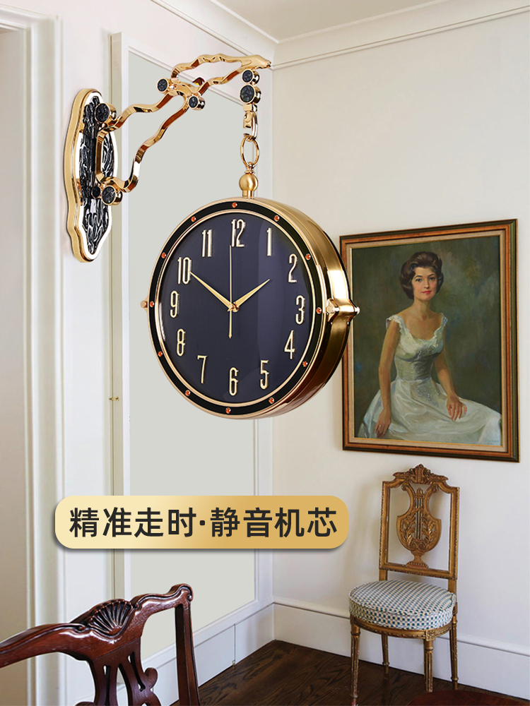 New enamel color light luxury clock double-sided wall clock living room modern European home fashion two-sided mute quartz clock
