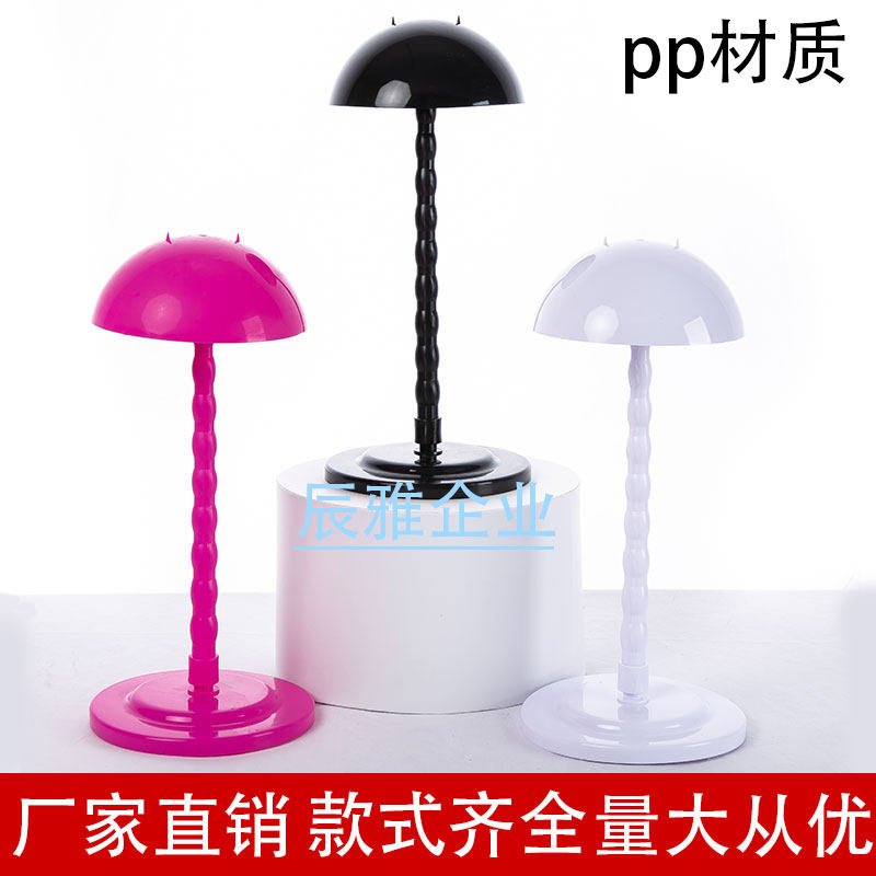 Wig holder placement wig hat Easy plastic display model holder portable containing layer holder headgear holder