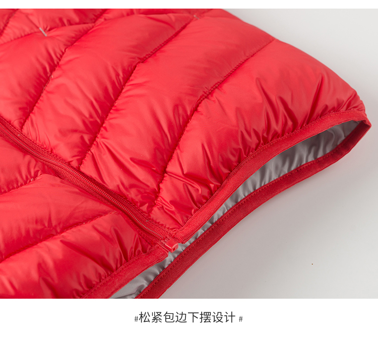 波司登旗下 冰洁 儿童 时尚轻轻薄羽绒服 图17