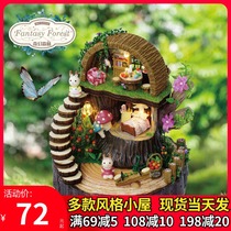 Zhikya house diy hut Fantasy Forest hand-assembled music box model creative gift for male and female friends