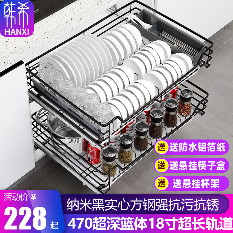 Pull basket kitchen cabinet double layer damping drawer type black 304 stainless steel seasoned kitchen cabinet bowl rack drain bowl basket