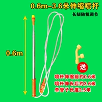 3,6 метра телескопического рычага нержавеющей стали (отправьте двойное сопло), чтобы купить 2, чтобы получить 1 после