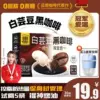 Товары от catfour旗舰店