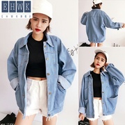 . Denim áo mùa xuân của phụ nữ mùa thu 2020 mới của Hàn Quốc phiên bản của sinh viên thiết lập bf Harajuku gió lỏng áo ngắn mỏng