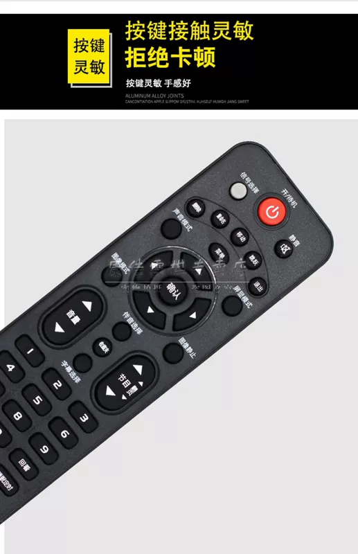 Điều khiển từ xa TV gốc Konka KW-Y001 KW-YOOI LED32F3600CE LED26F2200 - TV