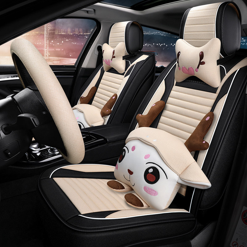 Car seat cover Chevrolet Corvez Cruze Saio 3 seat cover Chuangku Ai Weiou four seasons all-inclusive?Chair cushions
