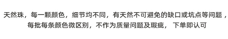 товар из китая 新国风天然珍珠眼镜链项链挂脖女高级墨镜挂链手链防滑链多功能链
