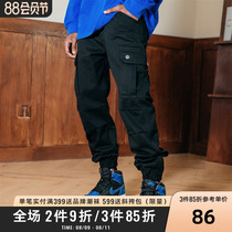 PRBLMS trendy street patch bags metal buckle decorative workwear casual wash slim leggings long pants