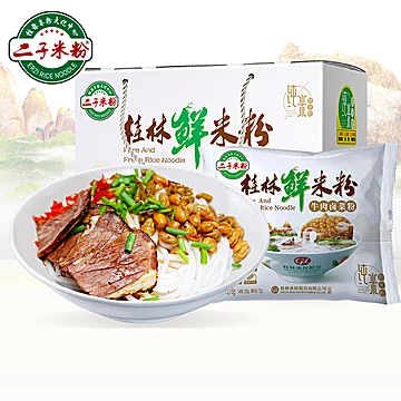 桂林米粉礼盒装正宗牛肉卤菜粉