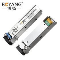 BOYANG (BOYANG) 100 megabit optical module sfp-155m compatible h3c Cisco with DDM 100MB LC Port a single