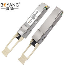Boyang BY-40G-SR4-HMPO Multimode Fiber Optic Module QSFP-40G-eSR4 Optical Module (850nm300