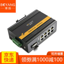 BOYANG BY-GG108 Industrial Fiber Optic Transceiver 1 Optical 8 Electric Gigabit Single Mode Single Fiber Dual Fiber