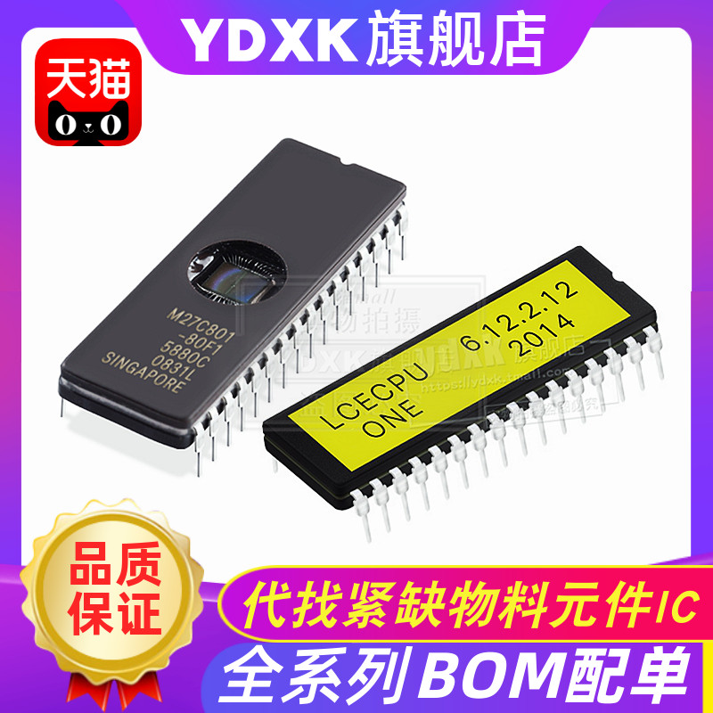 YDXK applies M27C801 M27C801-80F1 M27C801-80F1 100F6M 100F1 100F1 force D7 motherboard CPU