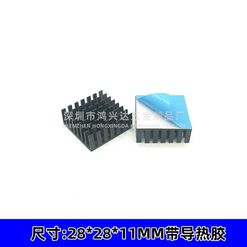 Tản Nhiệt Nhôm 28*28*11MM Bộ Khuếch Đại Công Suất Ban Tản Nhiệt CPU Điện Tử Tản Nhiệt Chip Nhiệt Khối