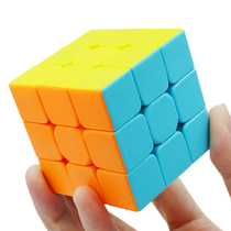 Qiyi Rubiks Cube set full set 234 2x2x2 Cube 3x4x4 Cube entry Beginner Student toy competition Puzzle smooth