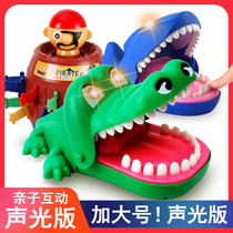 Finger biting crocodile Shark biting Childrens toys Parent-child games Pirate barrel tricky evil dog shaking sound press teeth