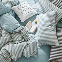 Naked Sleeping Knit Geranium Cotton Bed Three-Four Pieces Unimprinted Pure Cotton Minimalist Striped Quilt Cover Full Cotton Linen Bed
