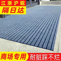 Hotel doormat cushion in door slip mat Home Large Aisle Water Absorbent Foot Mat Shop Commercial Rug Customize