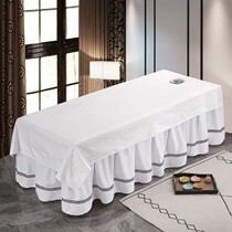 Pure cotton beauty salon special bed linen full cotton massage pushback with hole cord SPA clubhouse pedicure white can be set