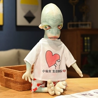 С днем ​​рождения