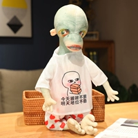 Переместите кирпич сегодня