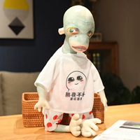 Остаться спать поздно не очень хорошо