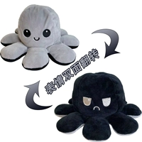 Светло -серый+черный