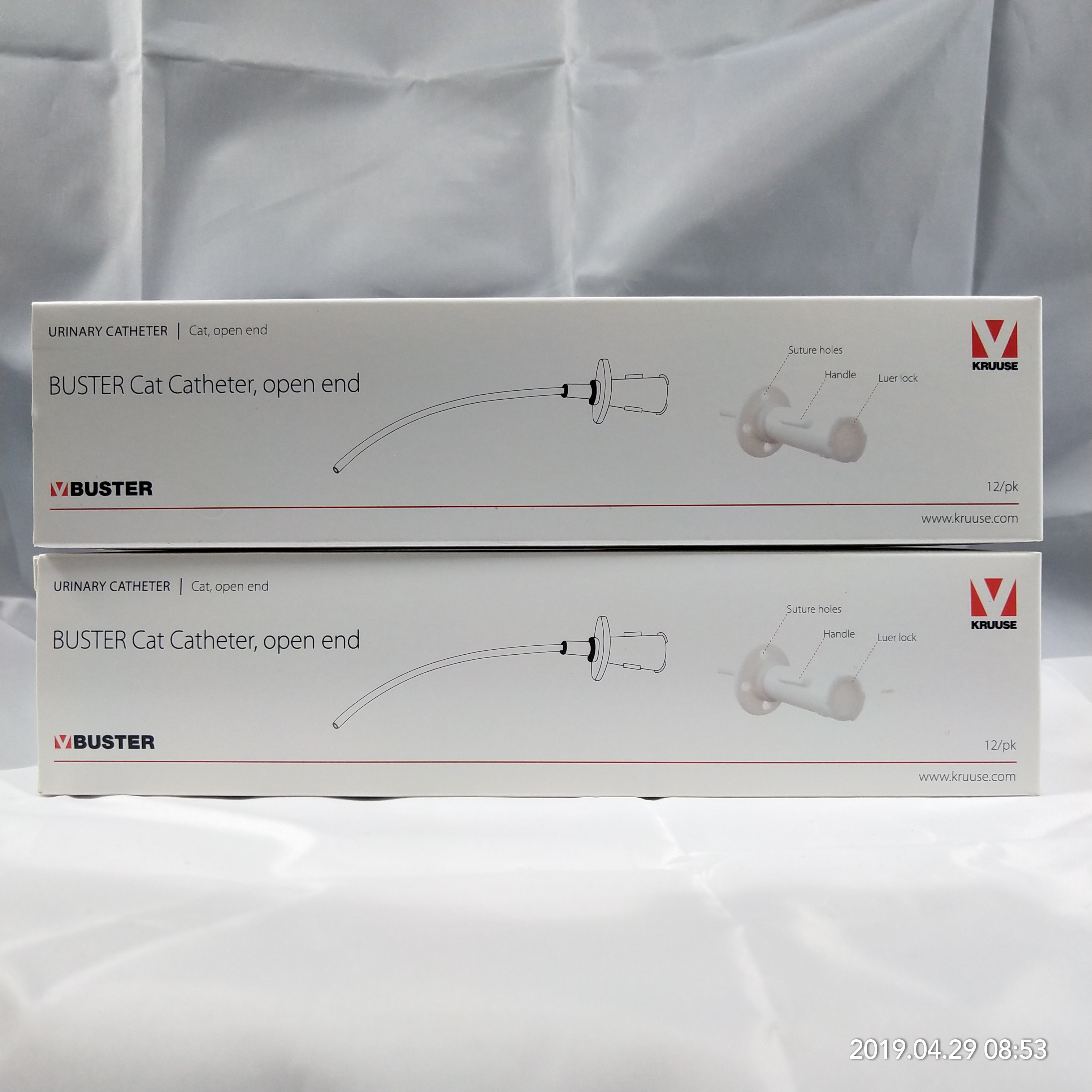 Special catheter for pet cats pass stones Gu's cat catheter with monitor 1 0 1 3