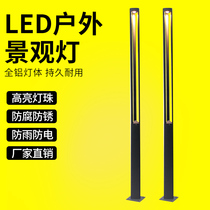 Outdoor aluminium profile LED courtyard lamp view lamp 3 m ultra bright waterproof road garden cell villa light