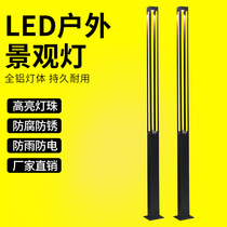 Outdoor aluminium profile LED courtyard lamp view lamp 3 m ultra bright waterproof road garden cell villa light