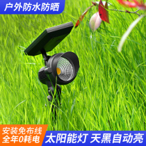 Solar tree light Tree light LED Plug-in light Outdoor waterproof lawn garden landscape round garden spot light