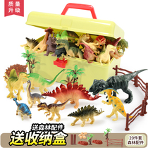 Childrens dinosaur toy set plastic soft simulation animal boy Triceratops Konglong T-rex model size number