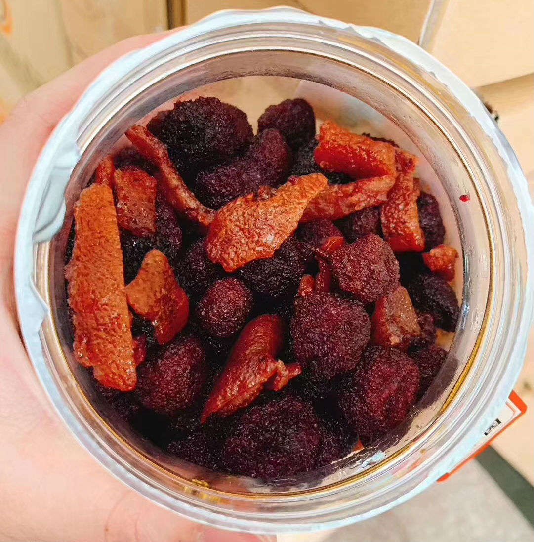 Southern Fujian specialty dried dried tangerine peel and bayberry 360g canned Haizhuyuan candied preserved fruit Fujian products snacks