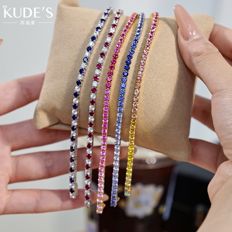 [Cudi Jewelry] 15.3 Carat Cultured Gemstone Rainbow Gradient Color Bracelet, Versatile and Luxurious High-End Gift