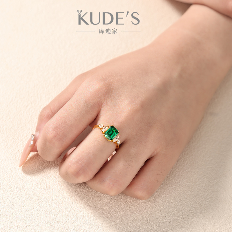 【Kudi Jewelry】2 Carat Cultured Emerald Light Luxury Ring Exquisite Valentine's Day Gift Original Design