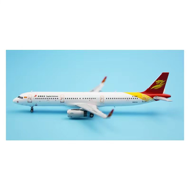 Capital Airlines HYJL sản phẩm mới Hợp kim mô hình máy bay A321 B-8188 / B-8187 / B-300F 1400 - Chế độ tĩnh