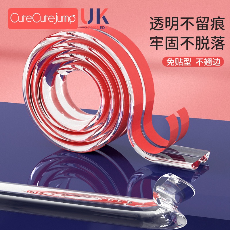 Crash-proof strip Children anti-bump table border guard Border Wall Corner wall angle Anti-collision Anti-crash Anti-crashworthy corner guard