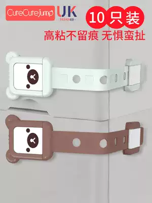 Infant wardrobe door lock buckle baby toilet lock child anti-opening drawer safety lock refrigerator lock anti-stealing