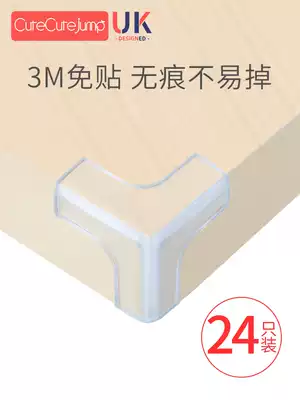 Table corner anti-collision corner protection transparent anti-collision corner picture frame photo frame anti-collision corner anti-bump corner protective cover