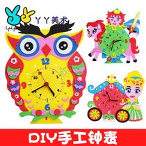 DIY childrens manual clock primary school mathematics class teaching tools clock face model material package kindergarten watch making