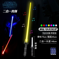 1 красочный телескопический стиль (аудио версия)-