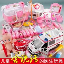 Children doctor toy simulation set toolbox girl nurse injection House stethoscope girl medicine box