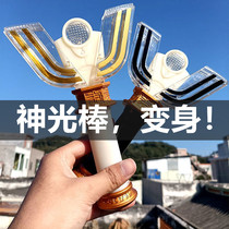 Digha god Gopin di Caroltman shimmery dark Light Galaxy open and open boy toy