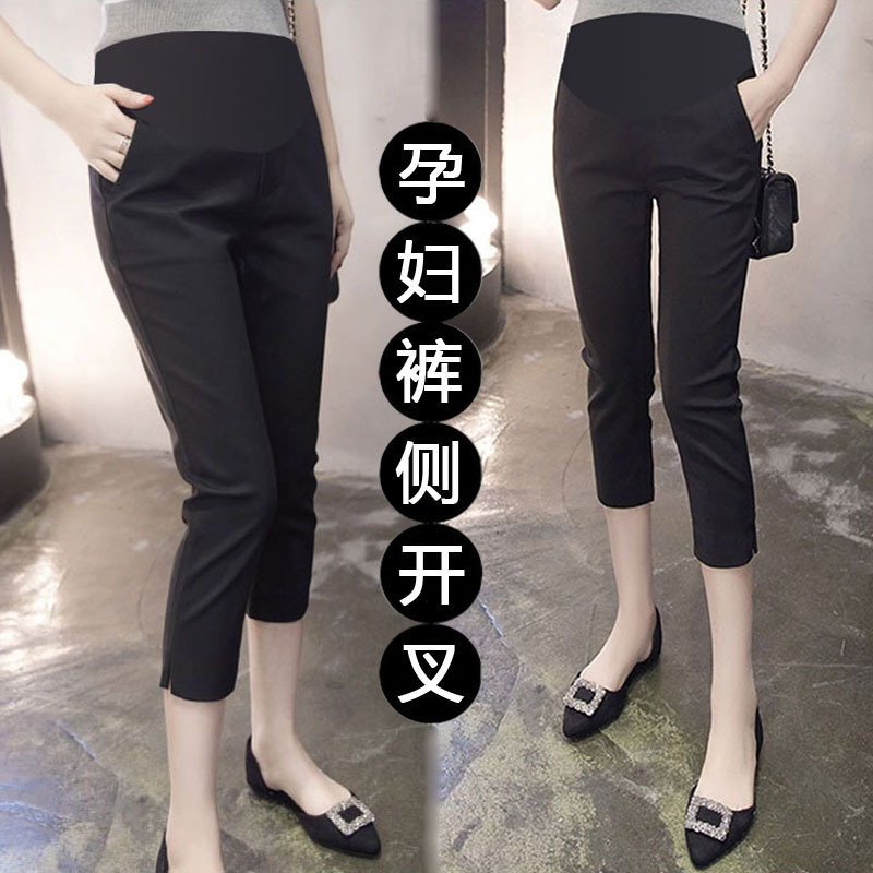Maternity Pants, Summer Thin Style, Suitable for Petite Women, with Slits, Casual Pants, Plus Size, Black, Summer Style, Slimming, Cropped Pants with Belly Support Maternity Pants, Summer Thin Style, Suitable for Petite Women, with Slits, Casual Pants, Plus Size, Black, Summer Style, Slimming, Cropped Pants with Belly Support