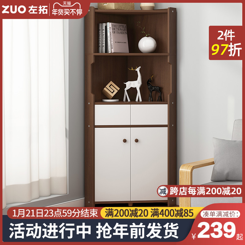 Simple black walnut corner cabinet living room corner cabinet corner cabinet corner rack corner cabinet triangle dining cabinet