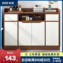 Floating window cabinet Home Balcony Cabinet Floor Window Sill Cabinet Lockers Sunscreen Storage Cabinets Short Cabinet Miscellaneous Lockers