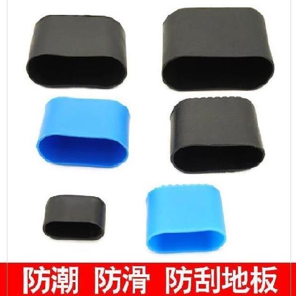Desk Rubber Blue Jacket Non-slip Cover Table And Chairs Foot Pad Protection Mat Thickened Padded Feet New Oval Tube Dining Table and chairs