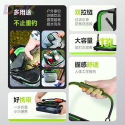 뚜껑 낚시 버킷 휴대용 작은 버킷 투명 모델/회색 모델 P7