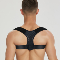 Humpback corrector Womens invisible anti-humpback artifact Childrens mens special correction posture correction belt summer improvement strap